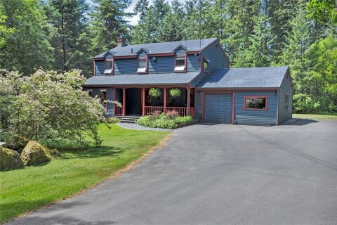 Additional image 9 of 1925 Shasta Road, Nanaimo, BC, V9X 1N7