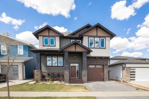 Additional image 7 of 14 Tagish Avenue, Red Deer, AB, T4P 0Y6