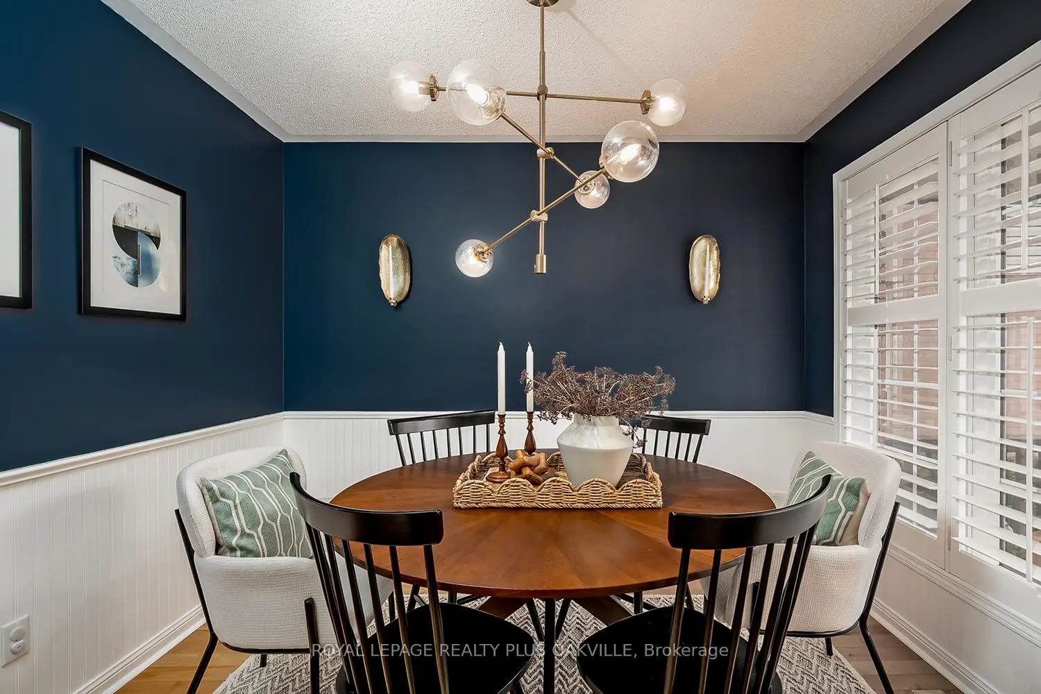 1159 Barclay Circle