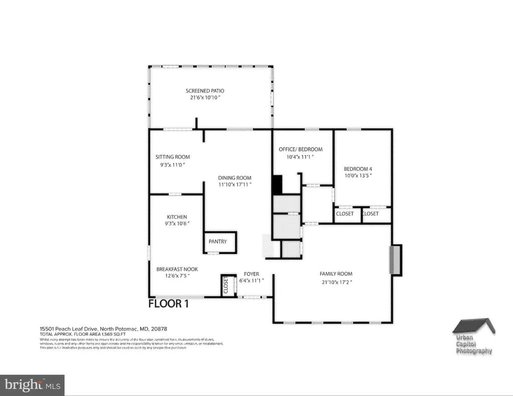 Additional image 89 of 15501 Peach Leaf Lane, North Potomac, MD 20878