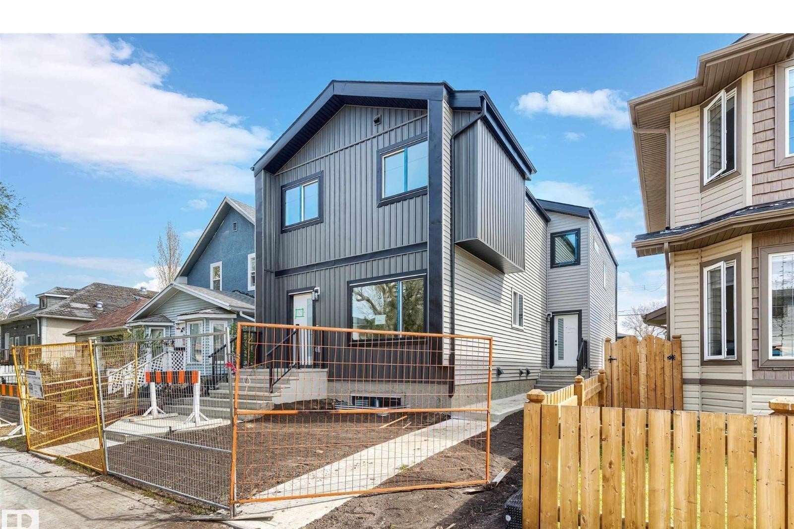Additional image 8 of 11229 96 Street NW, Edmonton, AB, T5T1G1