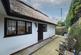 Additional image 45 of Royal Lane, Eaton CW6