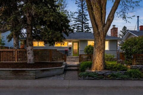Additional image 8 of 128 78 Avenue SE, Calgary, AB, T2H 1C4