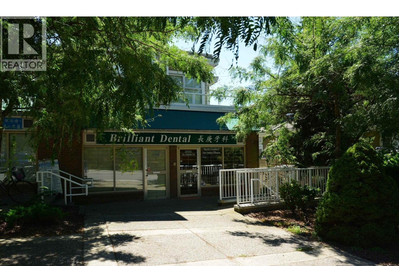Additional image 2 of 3048-3050 41st Avenue West, Vancouver, BC, V6N3C9