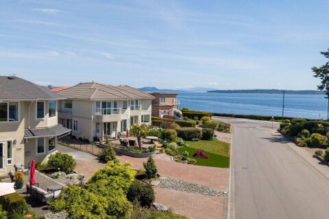Additional image 8 of 2282 Frost Avenue, Sidney, BC, V8L 1P9