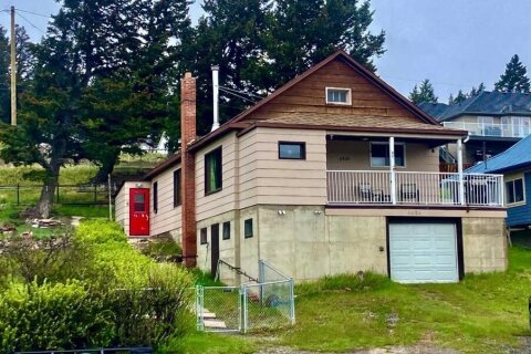 Additional image 7 of 6525 21 Avenue, Coleman, AB, T0K 0M0
