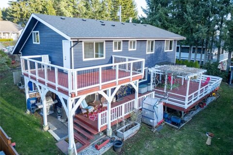 Additional image 7 of 675 Evergreen Avenue, Courtenay, BC, V9N 6Y1