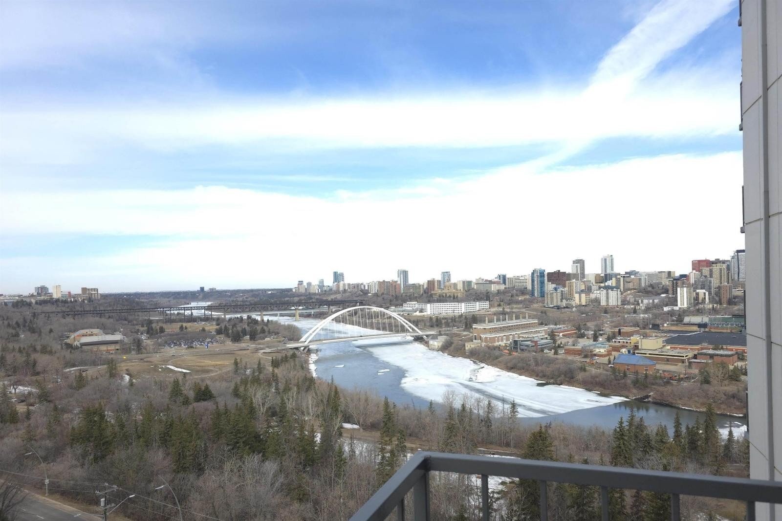 Additional image 7 of 1201-10135 Saskatchewan Drive NW, Edmonton, AB, T6E4Y9