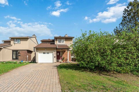 Additional image 8 of 359 Burnt Ember Way, Ottawa, ON, K1E 2B6