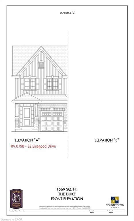 32 Elsegood Drive, Guelph, ON, N1L 1B3 photo 2