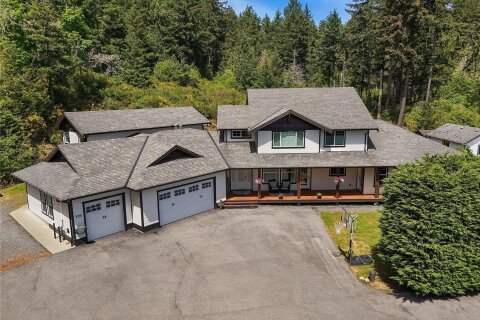 Additional image 7 of 1058 Summer Breeze Lane, Langford, BC, V9C 4J9