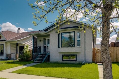 Additional image 7 of 260 Erin Woods Drive SE, Calgary, AB, T2B 3B9