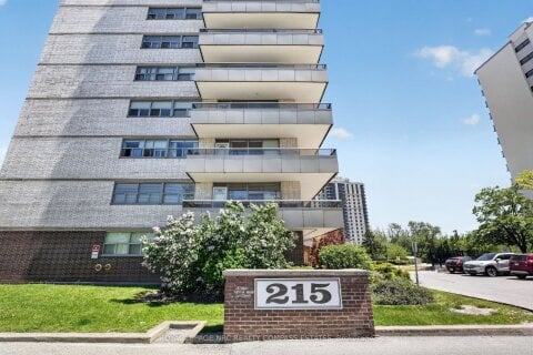 Additional image 8 of 407-215 Glenridge Avenue, St. Catharines, ON, L2T 3J7