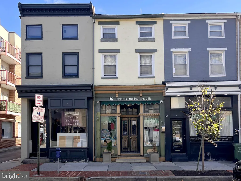Additional image 12 of 919 S Charles Street, Baltimore, MD 21230