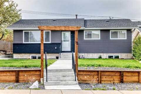 Additional image 7 of 12 Rundleson Way NE, Calgary, AB, T1Y 3N6