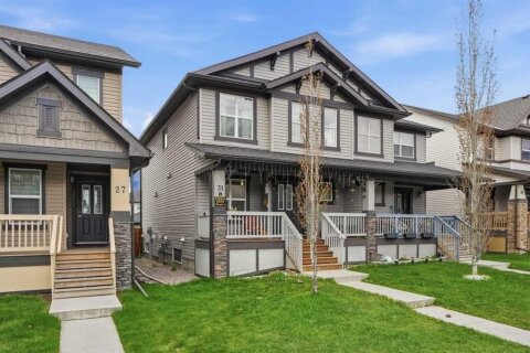 Additional image 8 of 31 Skyview Ranch Lane NE, Calgary, AB, T3N 0L9