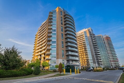 Additional image 7 of 1106-200 Inlet Private, Ottawa, ON, K4A 5H3