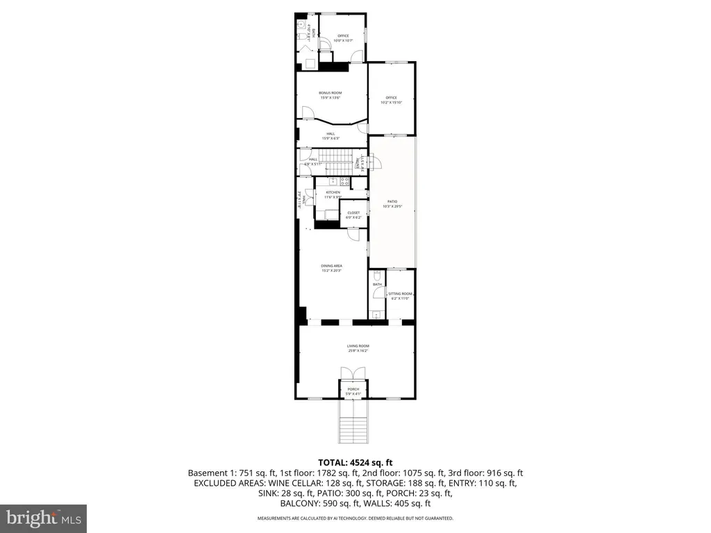 Additional image 14 of 16 W Read Street, Baltimore, MD 21201