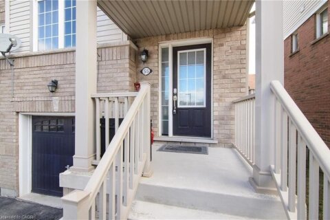 Additional image 8 of 55-7 Sirente Drive, Hamilton, ON, L9A 0B4