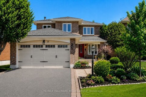 Additional image 7 of 21 Dalecroft Crescent, Ottawa, ON, K2G 5V9