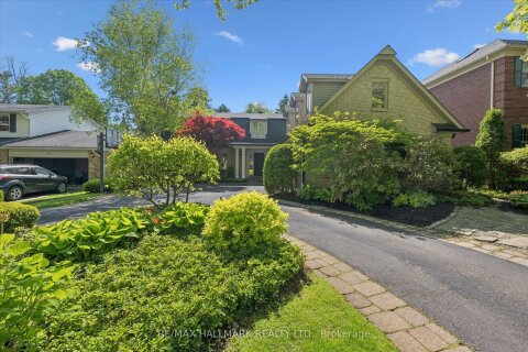 Additional image 8 of 98 Rosemary Lane, Hamilton, ON, L9G 2K5