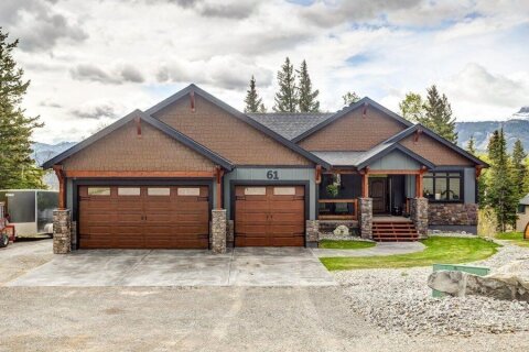 Additional image 7 of 61 Kananaskis Place, Coleman, AB, T0K 0M0