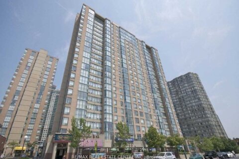 Additional image 3 of 1210-265 Enfield Place, Mississauga, ON, L5B 3Y6
