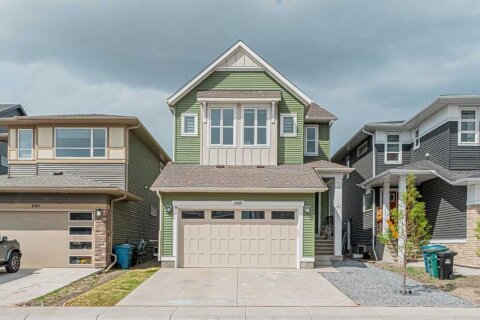 Additional image 7 of 2325 Lancaster Heights SE, Airdrie, AB, T4A 3P3