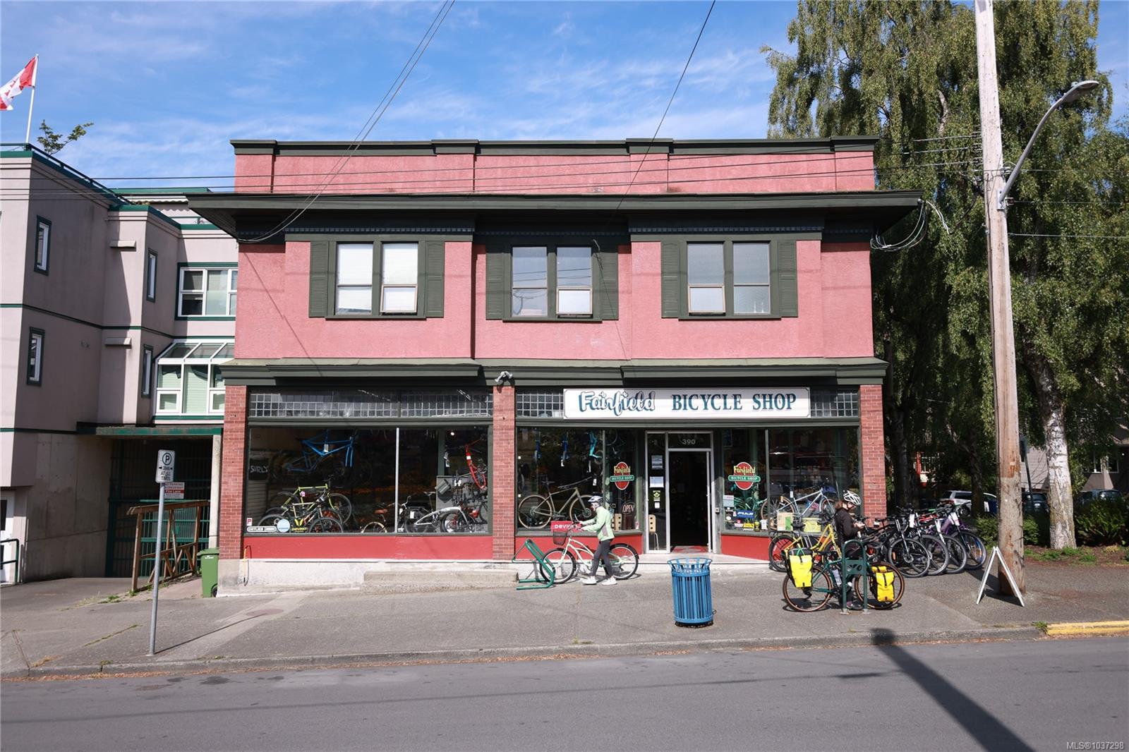 Additional image 6 of 390 Moss Street, Victoria, BC, V8V 4N1