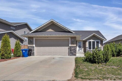 Additional image 7 of 29 Chinook Street, Blackfalds, AB, T0M0J0