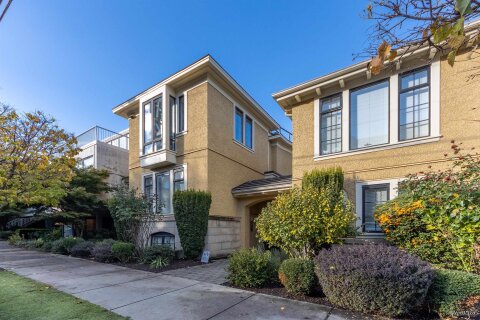 Additional image 7 of 1017 8th Avenue W, Vancouver, BC, V6H 1C3