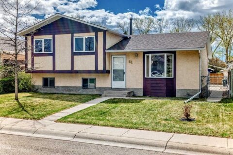 Additional image 8 of 41 Alder Crescent SE, Airdrie, AB, T4B 1J1