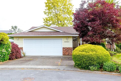 Additional image 8 of 6084 Trillium Way, Duncan, BC, V9L 4T5