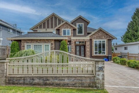 Additional image 8 of 710 Roderick Avenue, Coquitlam, BC, V3K 1P5
