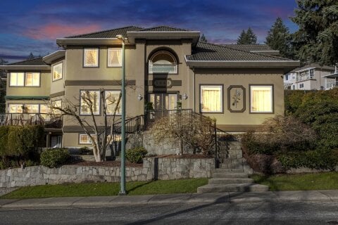 Additional image 7 of 1542 Alpine Lane, Coquitlam, BC, V3E 3A5