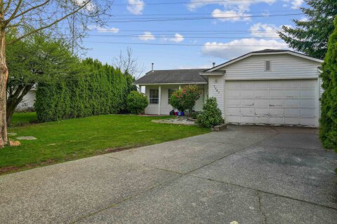Additional image 8 of 7387 123 Street, Surrey, BC, V3W 5S3