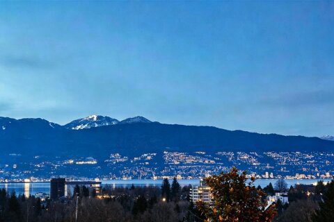 Additional image 8 of 3770 13th Avenue W, Vancouver, BC, V6R 2S6