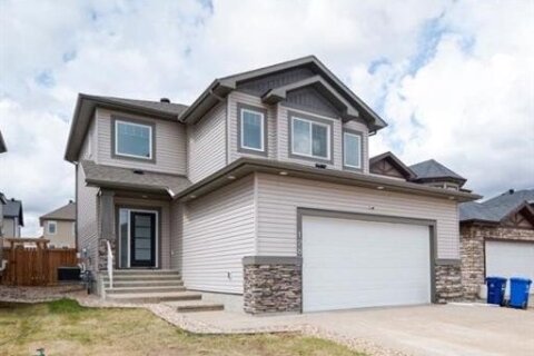 Additional image 8 of 128 Dehoog Crescent, Fort Mcmurray, AB, T9K2X3