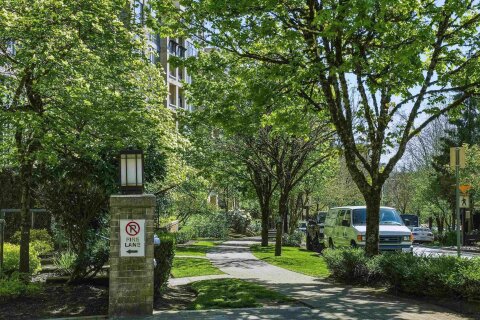 Additional image 8 of 402-9298 University Crescent, Burnaby, BC, V5A 4X8
