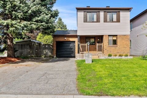 Additional image 7 of 1 Airycot Circle, Ottawa, ON, K2J 2L2