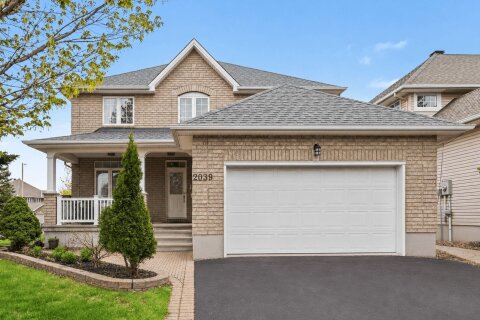 Additional image 7 of 2039 Calico Crescent, Ottawa, ON, K4A 4L7