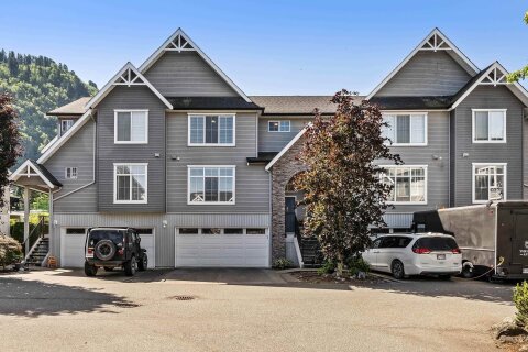 Additional image 7 of 47-5965 Jinkerson Road, Chilliwack, BC, V2R 5Z7