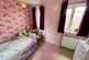 Additional image 7 of Lesbury Close, Luton, Bedfordshire, LU2 9UP