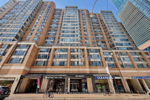 Additional image 8 of 1208-44 Gerrard Street W, Toronto, ON, M5G 2K2