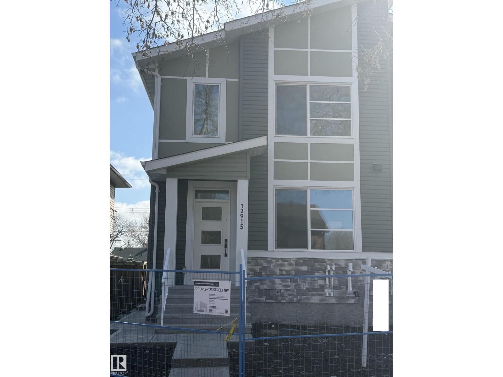 Additional image 3 of 12915 123 Street NW, Edmonton, AB, T5L0J6