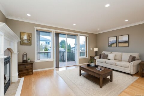 Additional image 8 of 2075 Dover Street, Sooke, BC, V9Z 1L1