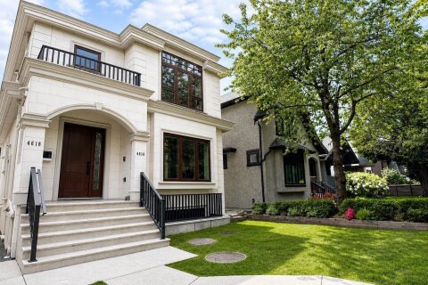 Additional image 9 of 4618 8th Avenue W, Vancouver, BC, V6R 2A7