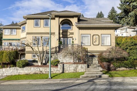 Additional image 8 of 1542 Alpine Lane, Coquitlam, BC, V3E 3A5