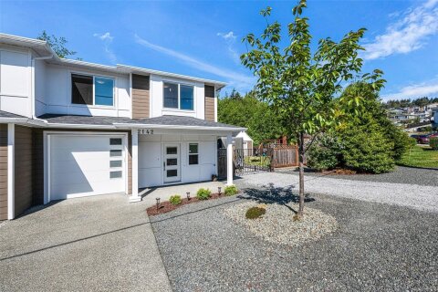 Additional image 9 of 2142 Winfield Drive, Sooke, BC, V9Z 0N1