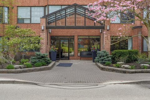 Additional image 8 of 208-1270 Maple Crossing Boulevard, Burlington, ON, L7S 2J3